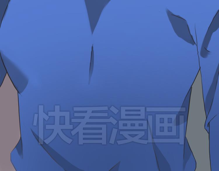 第36话 你只是一个粉丝而已3