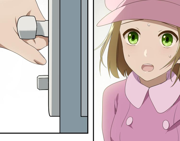 第80话 奇怪的女生58