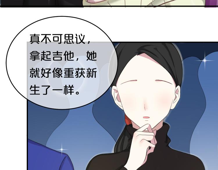 第75话 角逐—冠军之夜！32