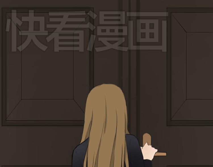 第39话 金零分快来救媳妇儿！72