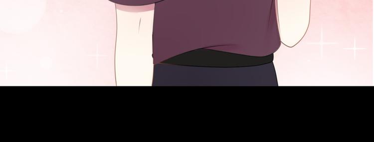第74话 你很可爱4