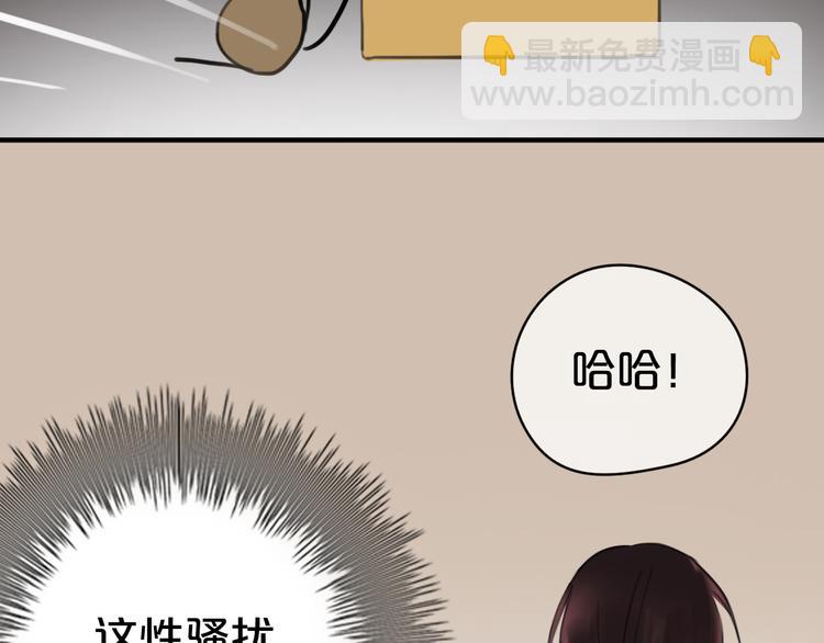 第42话 林凡竟躺在……107