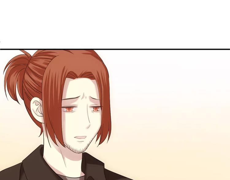 第93话 狮子的要求95