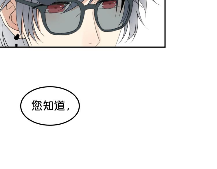 第141话 希望38