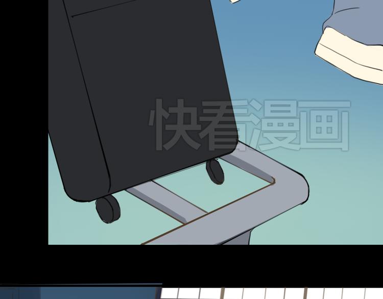 第25话 去美国？91