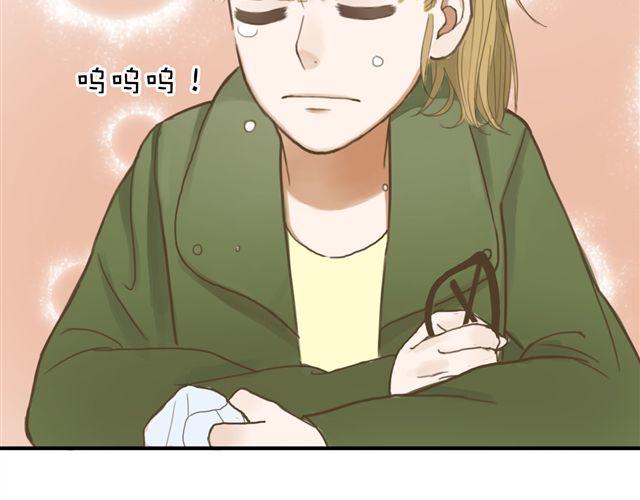 第8话22