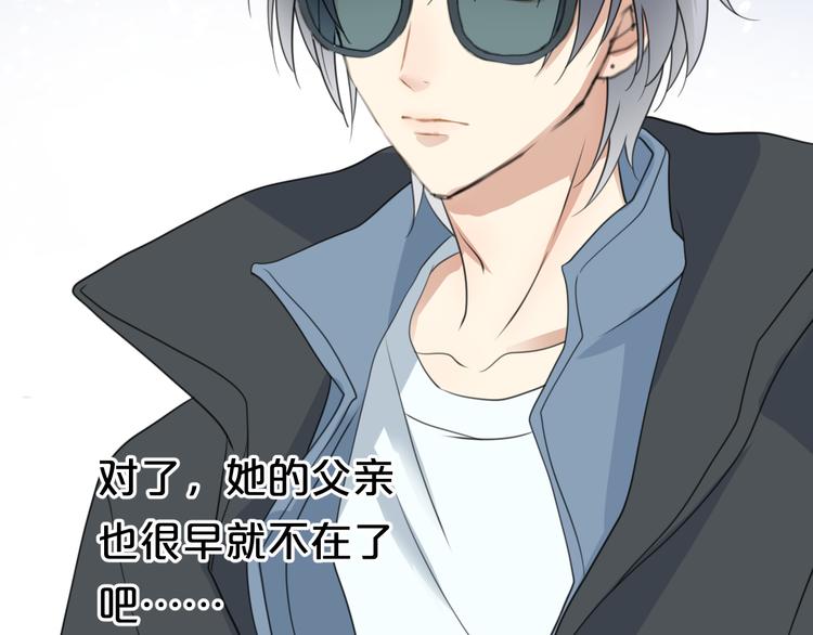 第141话 希望23