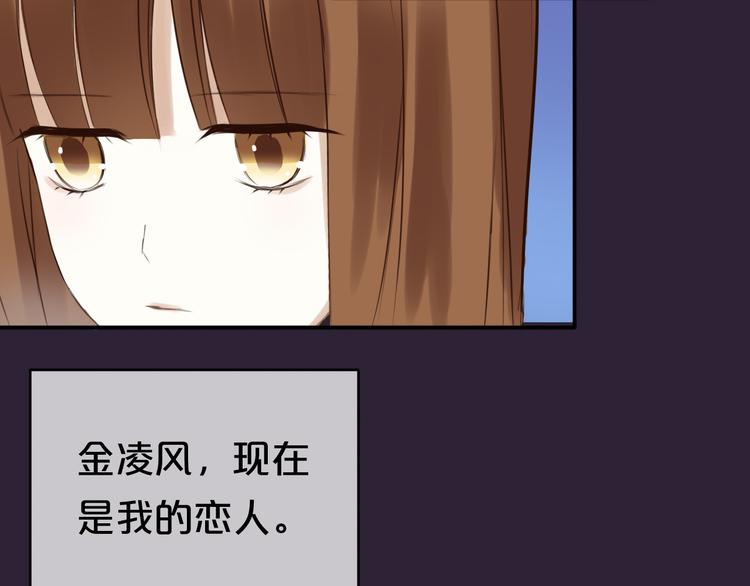 第49话 来我家68
