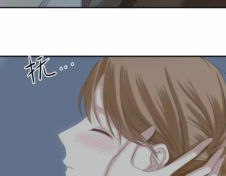 第99话 你和他有99%相似度58