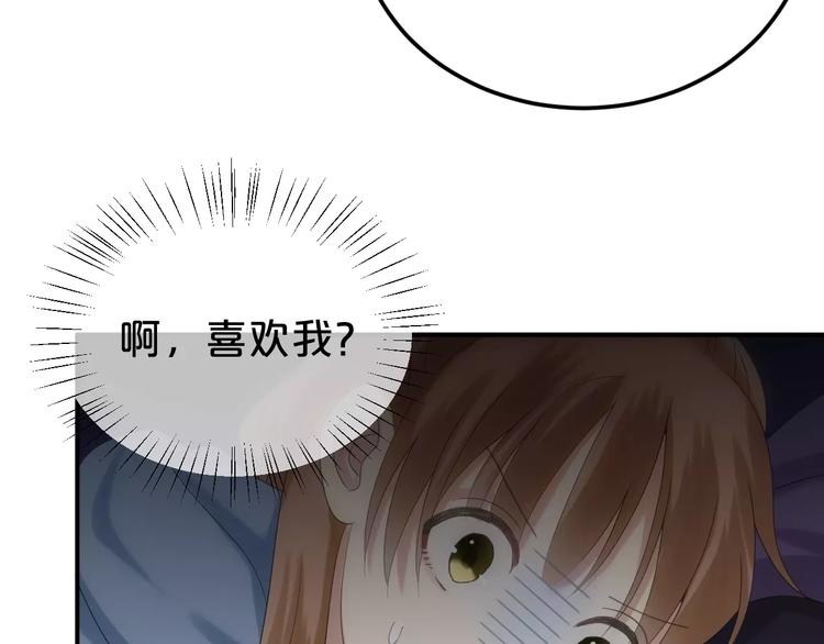 第107话 最忠实的粉丝28