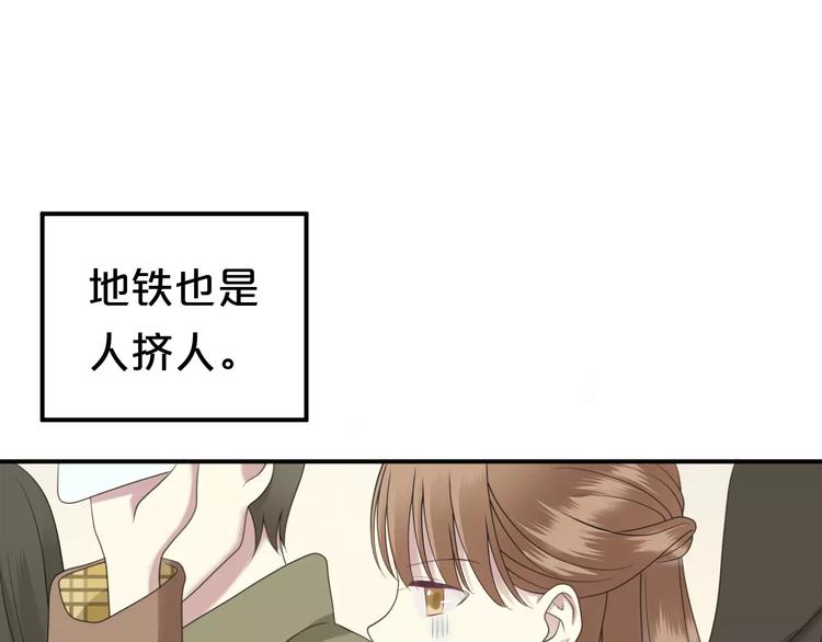 第89话（中） 共餐26