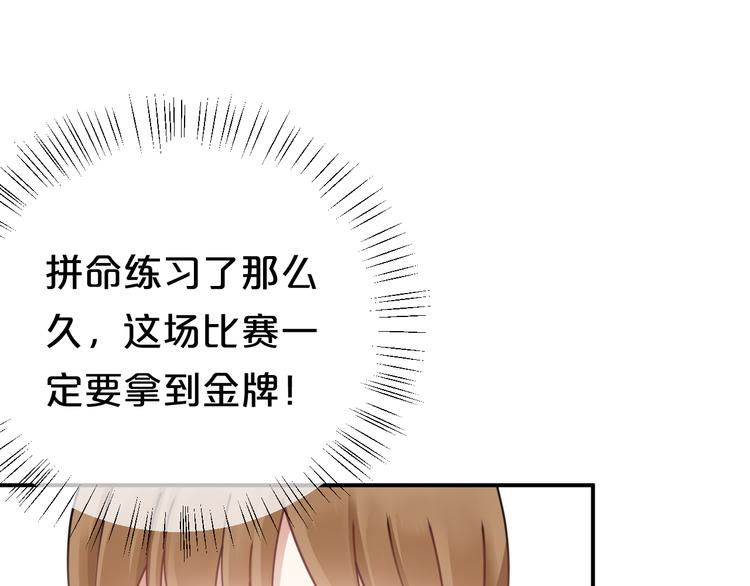第124话 决战46