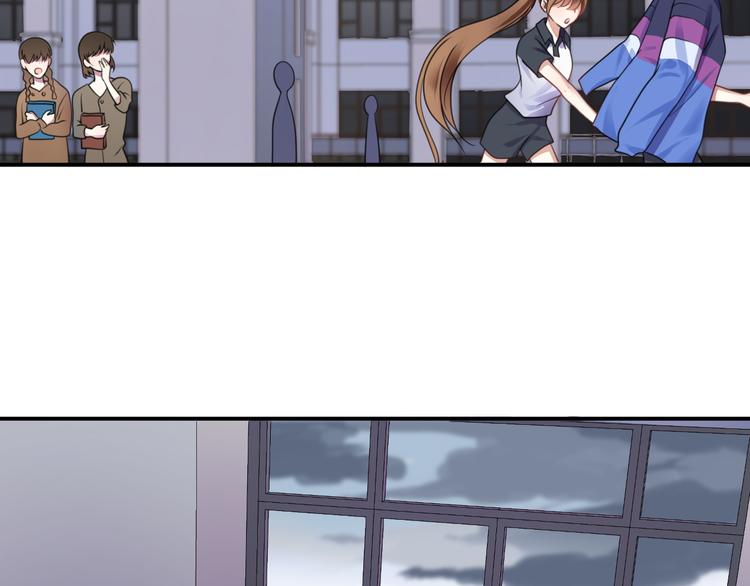 第134话 你是我的女友76