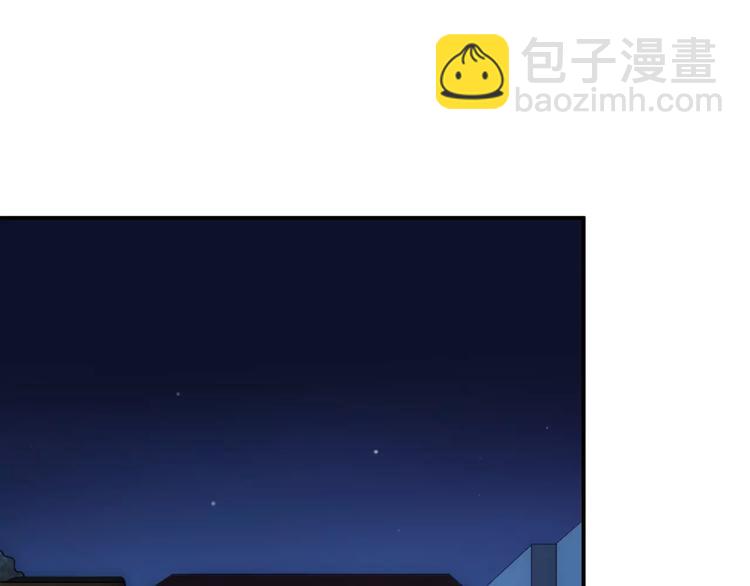 第113话 圈套25