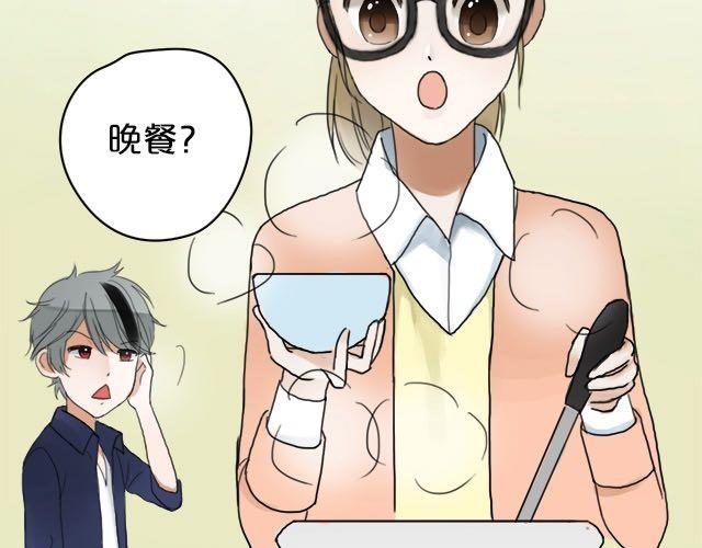 第3话71