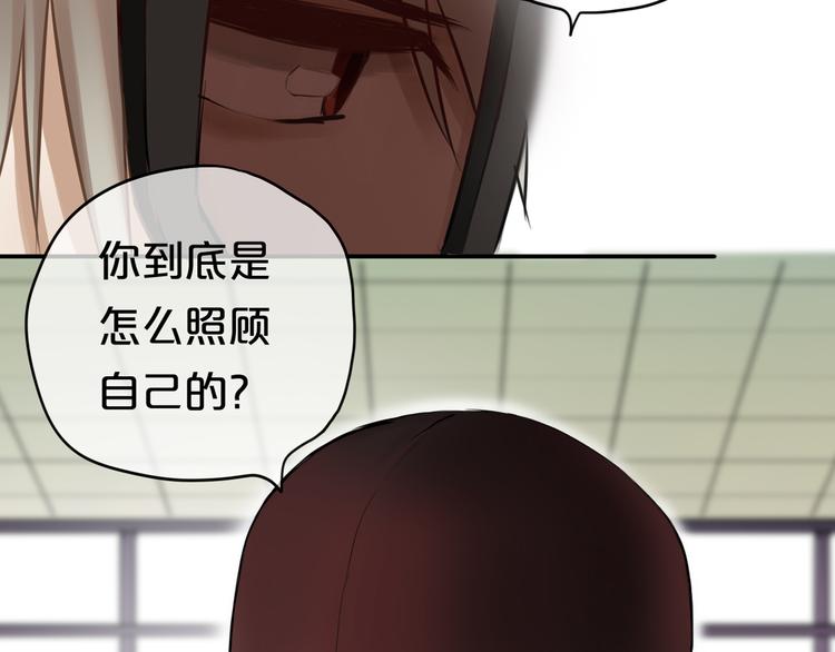 第55话 原来你是这种girl1