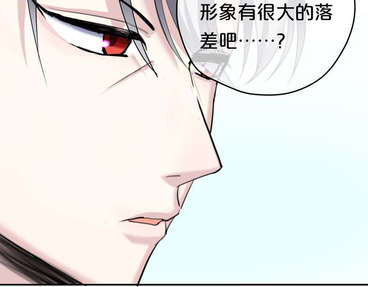 第71话 巨星出道史51