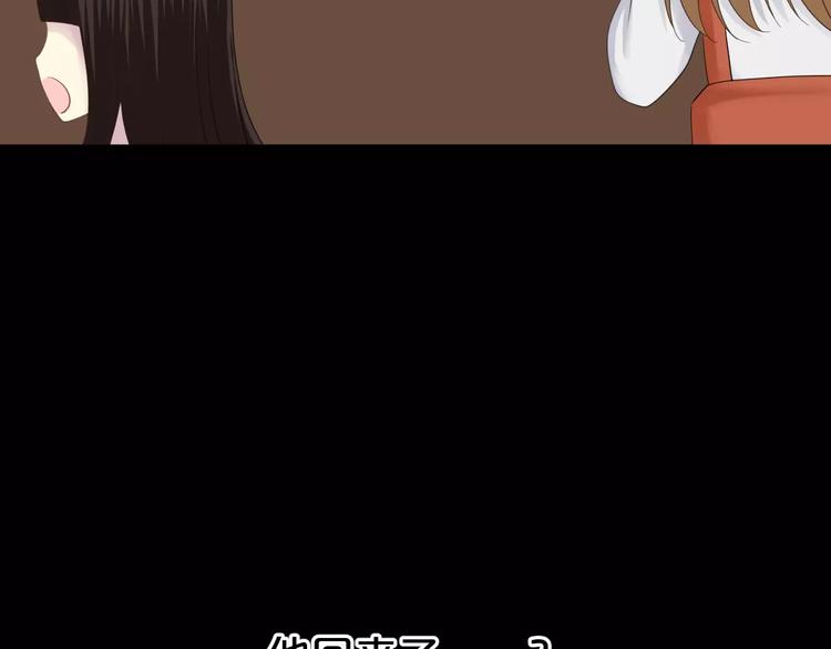 第92话 新的开始80