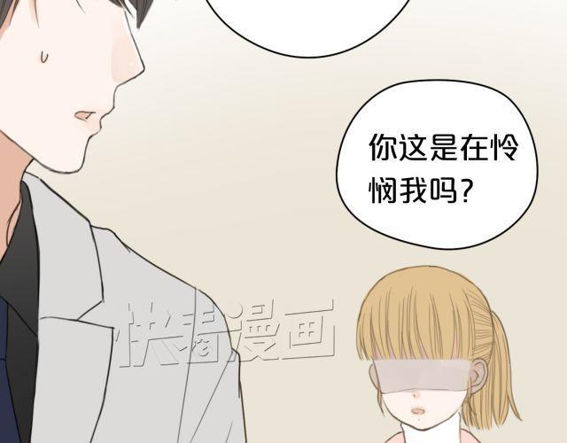 第11话33