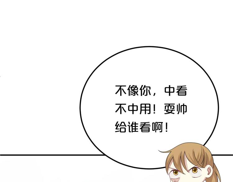 喜欢你喜欢的10
