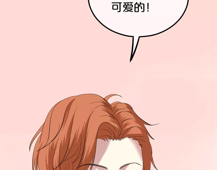第83话 爆发37