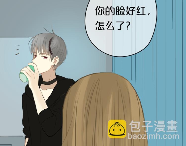 第27话 请和我交往！54