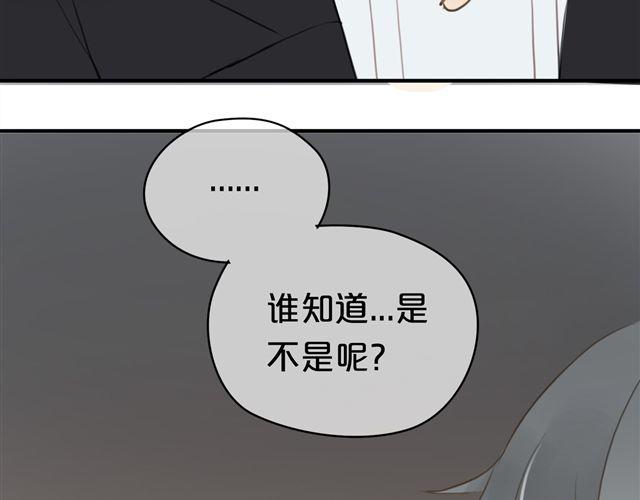第17话82