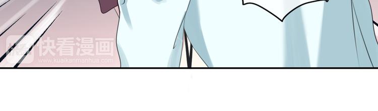 第73话 竟然向我表白了！？44