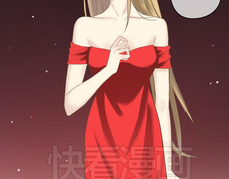 第43话 成为狮子舞伴？75
