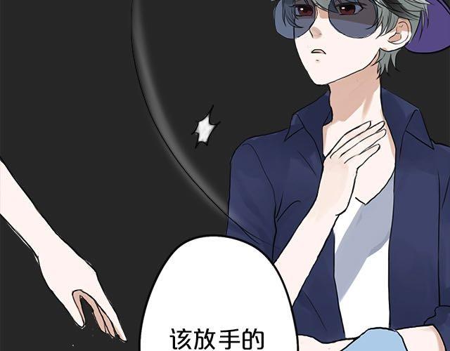 第3话6