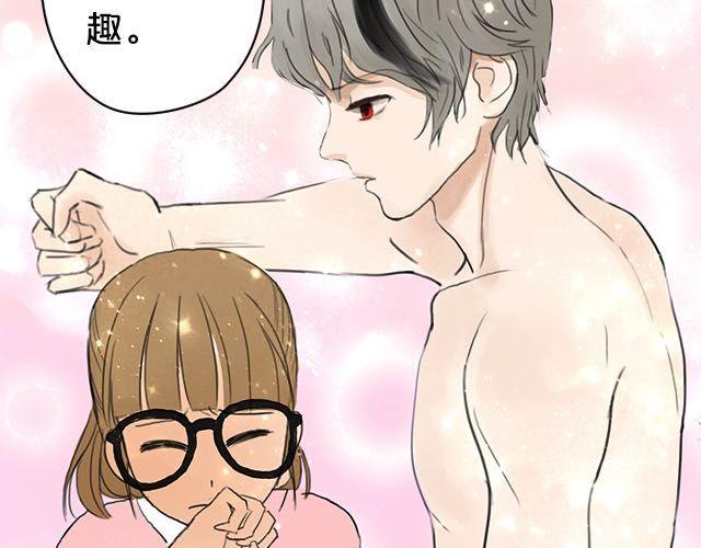第4话54