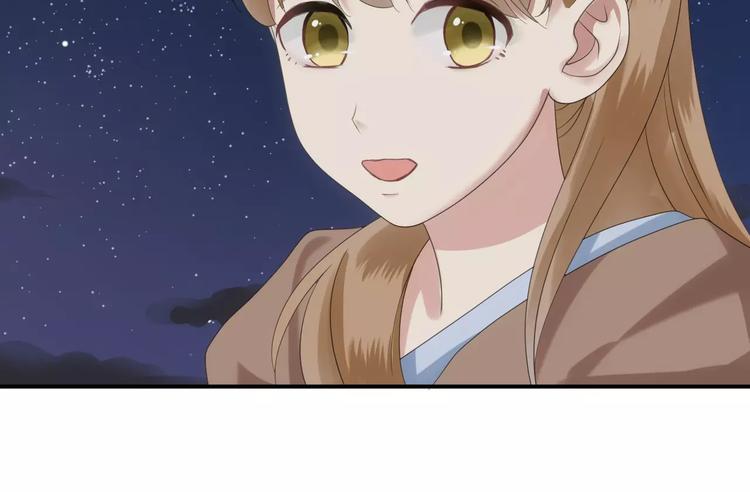第108话 疯狂爱上一个人62