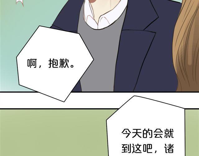 第16话61