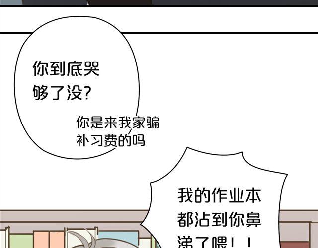 第8话18