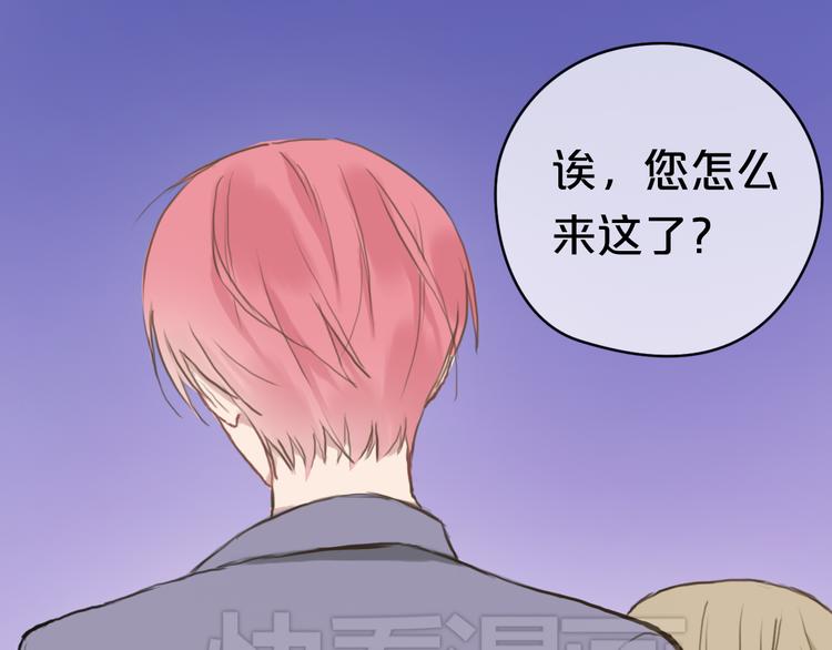第38话 明天来上班124