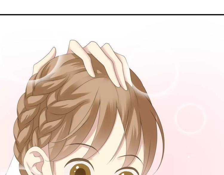 第98话 “醋王”出现？57