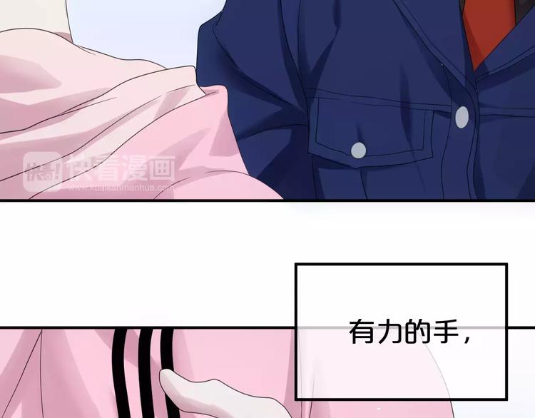 第89话（上） 成熟的他47