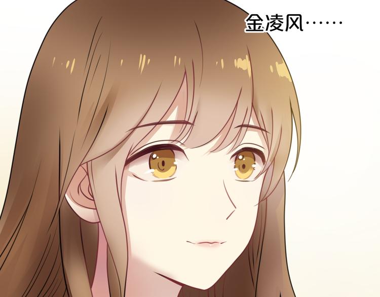 第126话 我们的目的12