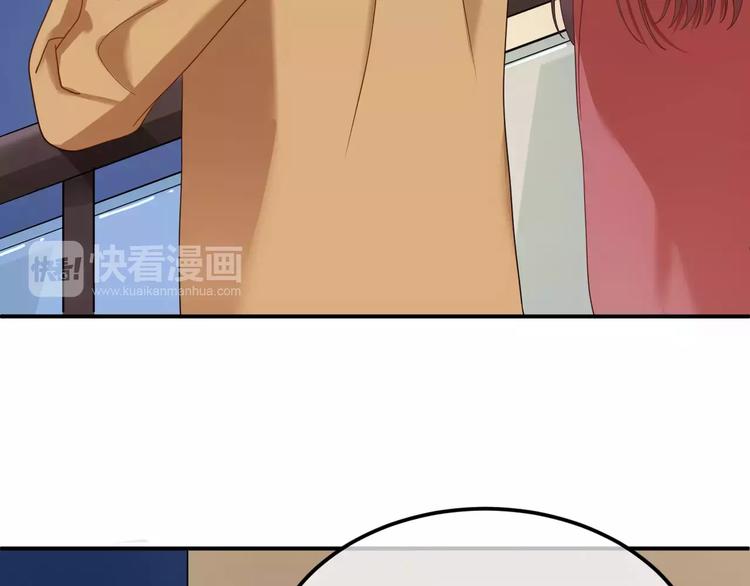 第85话 现在她25