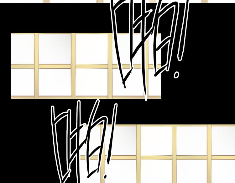 第39话 金零分快来救媳妇儿！121