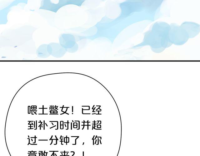 第11话49