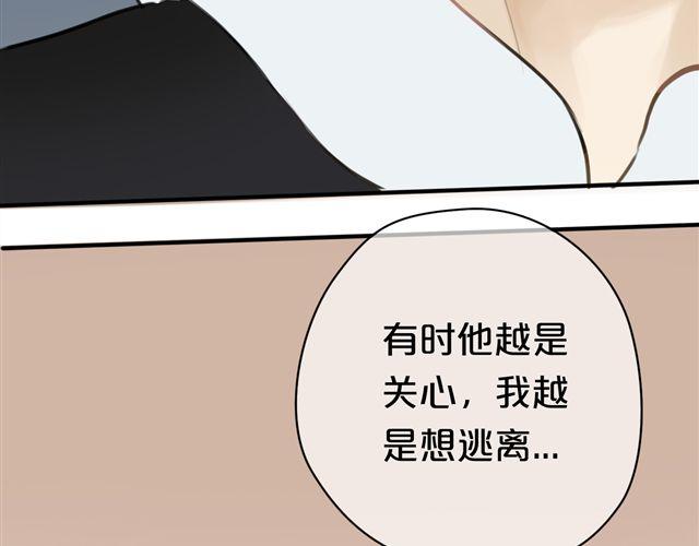 第17话70