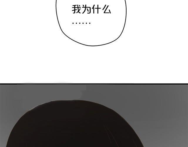 第5话48