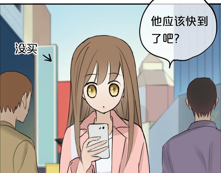 第56话 来不了了！？33