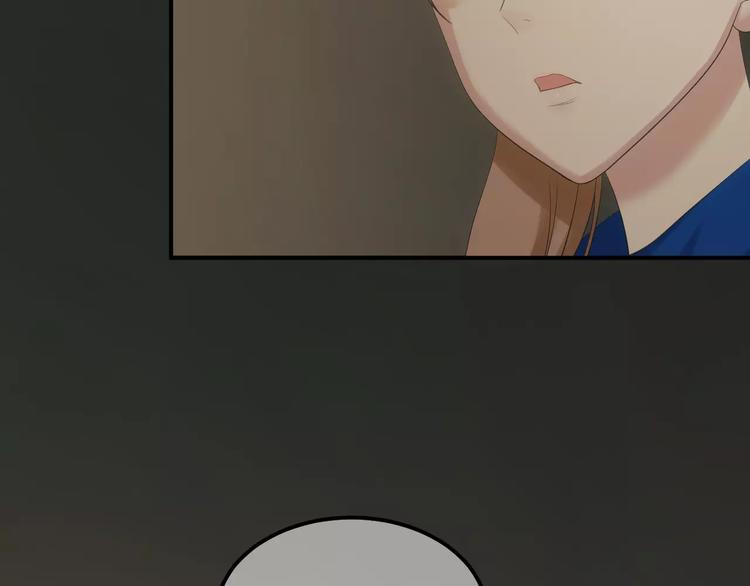第106话 坦白56
