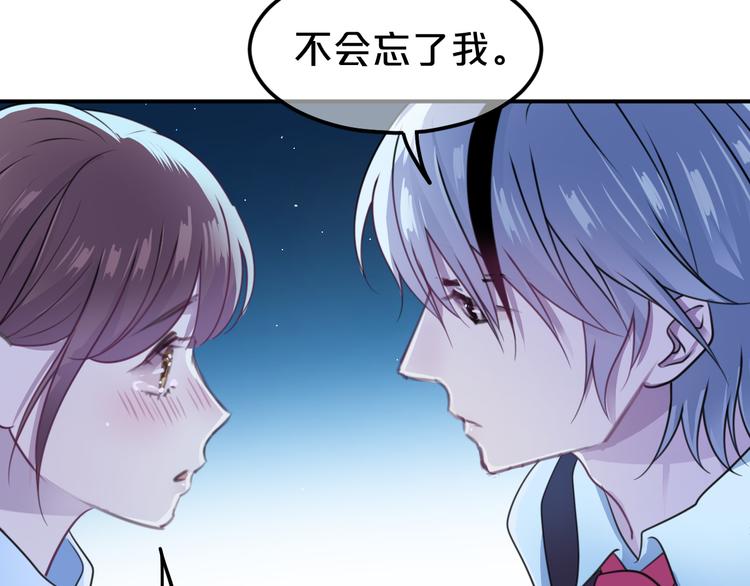 第140话 放不下69