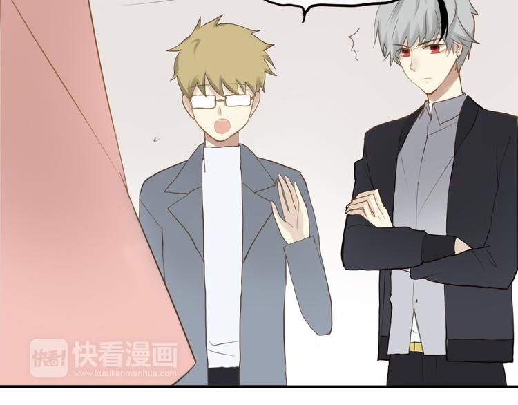 第57话 那就不要见面了29