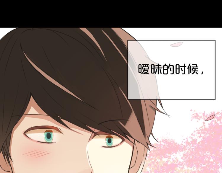 第33话 我妈妈是怎么疯的28