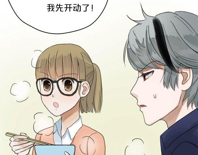 第3话74
