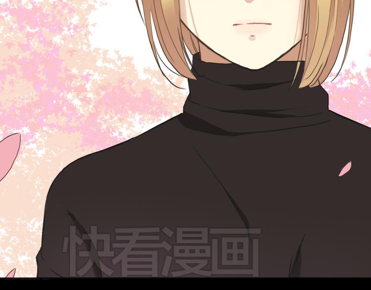 第33话 我妈妈是怎么疯的31